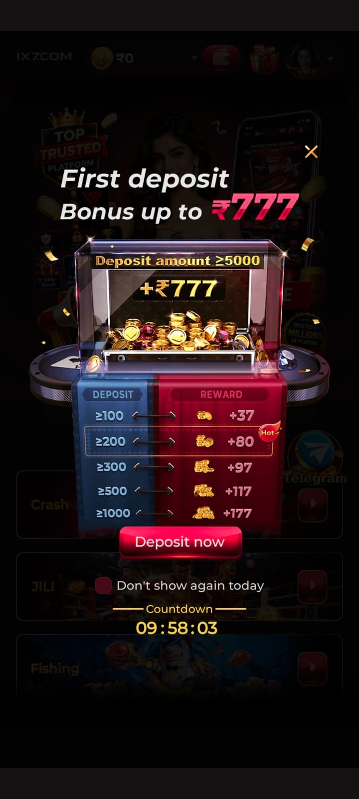 IX7 Download