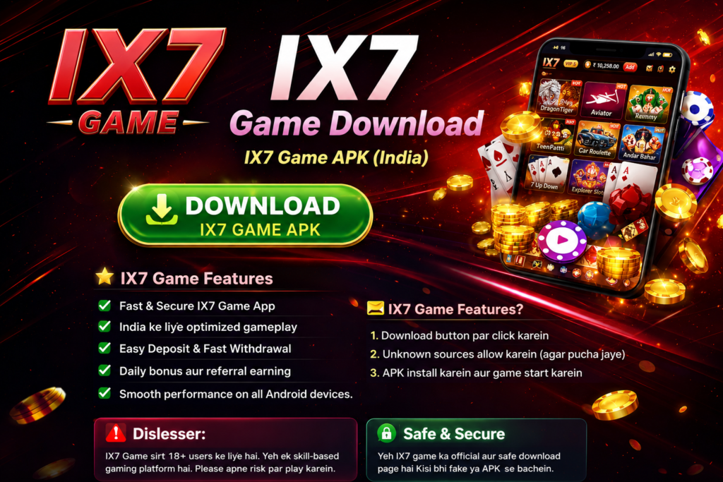 IX7 Game APP