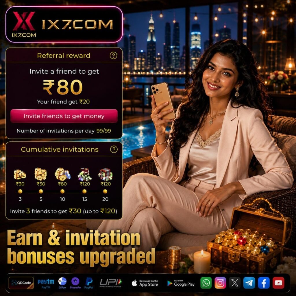 IX7 Game Apk